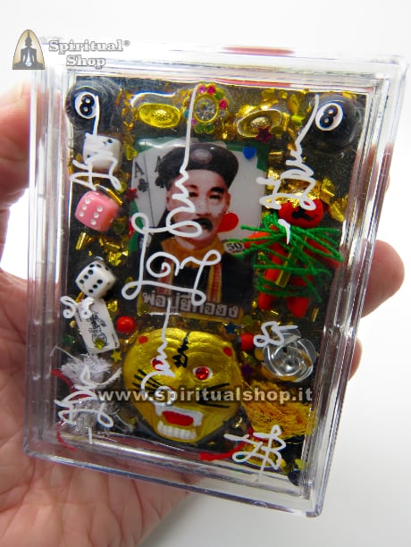 🔥 SCRIGNO MAGICO DI HIGO HONG APRILO E ATTIRA COME UN MAGNETE VINCITE a CASINO', BINGO, GRATTA E VINCI, SLOT MACHINE. GROSSA TELA IN REGALO BENEDETTA UFFICIALE (UNICO PEZZO)*