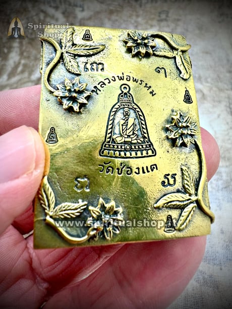 Amuleto Thailandese SCRIGNO DEL RAGNO 888