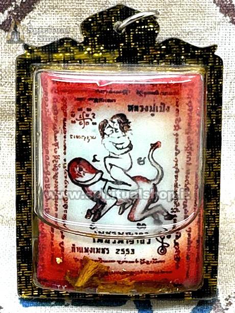 Amuleto Thailandese per UOMO per VIRILITA' e POTERE FALLICO IRRESISTIBILE (Unico Pezzo)*