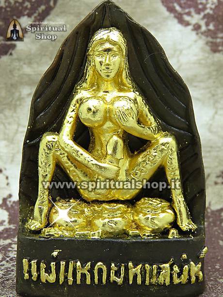 STREPITOSA STATUINA METALLO GOLDEN MAE MAEK Per ATTRAZIONE e DENARO (UNICO PEZZO DISPONIBILE!)*