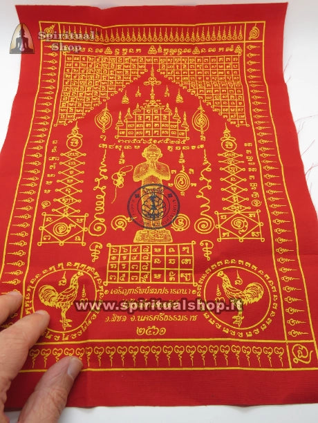 KUMAN THONG Chôk Dee (โชคดี) Consacrato per Ascoltare le tue Richieste e Trasformarle in Realtà. Con Stupenda Tela Magica (Unico Pezzo)