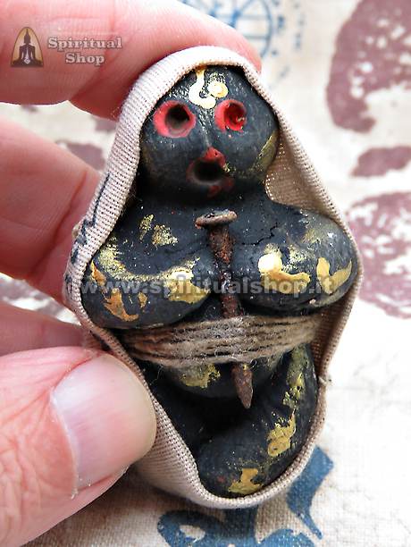 kuman thong kra kong