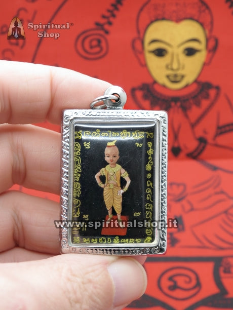 kuman thong mapareem