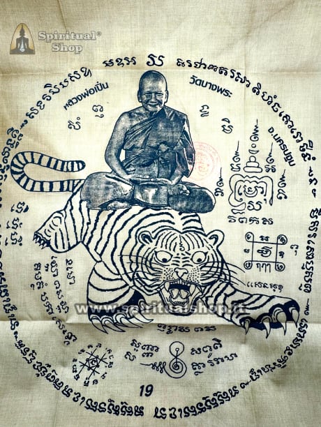 PHA YANT TELA SACRA DI LP PERN