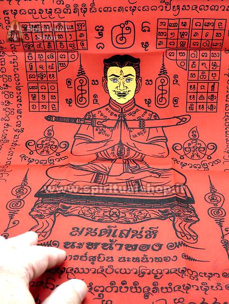GROSSA STOFFA MAGICA PHAYANT KHUN PAEN FACCIA D'ORO (42x30cm Timbro Ufficiale) FASCINO e ABBONDANZA ECONOMICA*
