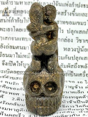 NUOVO POTENTISSIMO Amuleto RITUALE THAILANDESE per ATTRARRE NUOVI PARTNERS (Sesso Opposto al Tuo) nella TUA VITA. Rilasciato dal Tempio Wat Bang Phra (Per Uomo o Donna)*