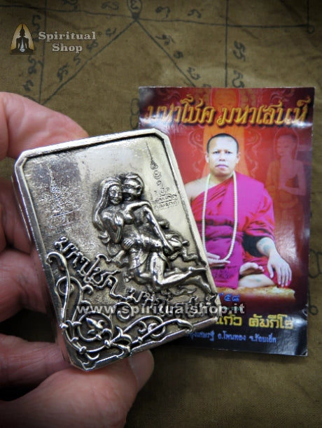 Il Segreto della Seduzione Thailandese: Scrigno dell'Attrazione Fatale – Fatti Desiderare da Chi Vuoi – Potere Antico per un Fascino e Seduzione Senza Confini (Unico Pezzo)