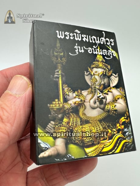 TALISMANO THAILANDESE GANESH ANANTA per SBLOCCO RICCHEZZA RIMOZIONE OSTACOLI DALLA VITA Versione Deluxe (UNICO PEZZO)*