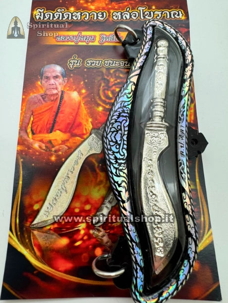 Talismano Thailandese MEED MOR PHRA KHWAN (Spade Rituali) Scegli Argento per RICCHEZZA o Dorato per PROTEZIONE o Prendi Il Set Completo! Monaco LP Pu Moon (Solo 1 Pezzo)