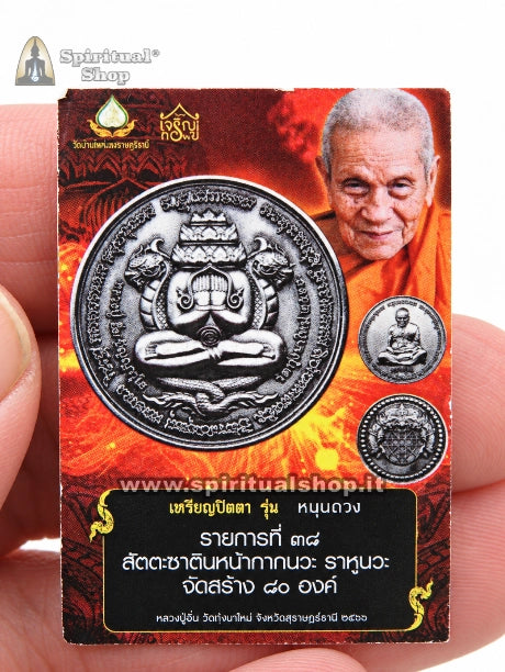 Talismano Thailandese PHRA PIDTA PANG PHA KAN per DISTRUZIONE SFORTUNA e RICHIAMO COSMICO DELLA RICCHEZZA da LP Pu Im (Wat Thung Na Mai) Unico Pezzo