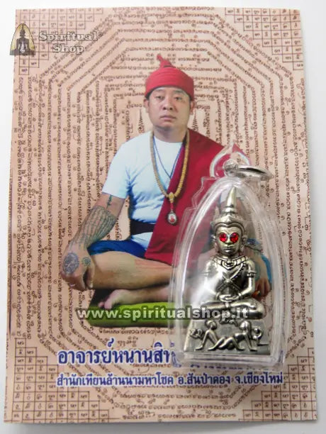 TALISMANO THAILANDESE "PHRA GANG LOKEE" AJARN Cerimonia LUNA PIENA 13 Gennaio 2025 POTENTE MAGIA LANNA per RICCHEZZA ABBONDANZA ECONOMICA E ATTRAZIONE SESSO AMORE