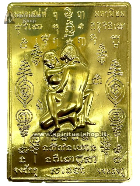 Talismano Thailandese Piastra per UOMO. Renditi MAGNETICO, VIRILE, IRRESISTIBILE PER LE DONNE Attivata dal Monaco!*