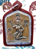 Amuleto Speciale per UOMO per propiziare Conquiste di DONNE AMORE ABBONDANZA di DENARO (ULTIMO)*