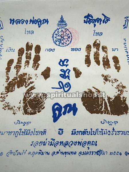 amuleto thailandese stoffa lp koon originale