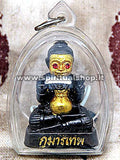 Amuleto Speciale Guman Thong 'Faccia d'oro' nella posa Dea Nang Kwak Specifico per Entrate Economiche a 360°*