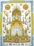 Stoffa Sacra Colorata Originale del Tempio Enorme 53x36cm da Collezione