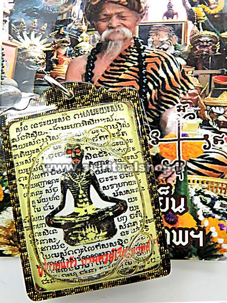 Amuleto Speciale OLIO GIALLO Mago RUESI LERSI in Declinazione KRA KIEW per Sviluppo Energie Interne, Lievitazione, Telecinesi*