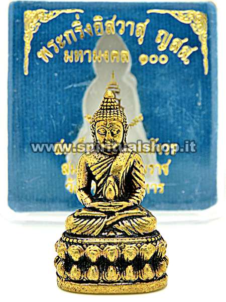 Nuovo ANNO 2018 RICCHEZZA - ABBONDANZA - FORTUNA dal Tempio Wat Bowonniwet (Serie Limitata) il mio REGALO per VOI SCONTO 50% Solo POCHI PEZZI !