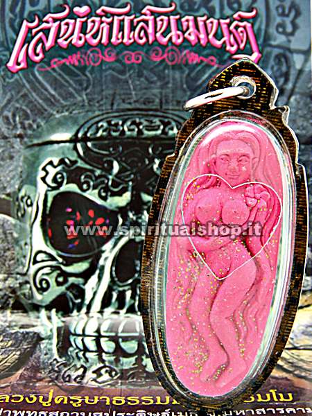 amuleto forte attrazione