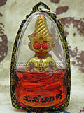 Amuleto Phra NGang per ESSERE AMMIRATI. Scatena FASCINAZIONE nelle Persone (Unico pezzo disponibile)*