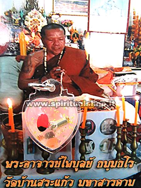 Amuleto Thailandese per Trovare la Tua ANIMA GEMELLA. Indossalo e lascia che accada (Ultimo Rimasto!)*