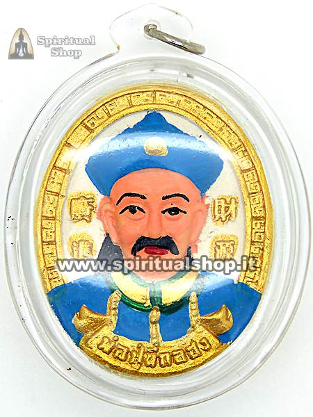 Amuleto HI GO HONG / SUPERTIGER Wat Bang Phra Dipinto a Mano ACCUMULA SOLDI VINCITE ABBONDANZA nella VITA*