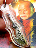 amuleto mini sciabola yantra