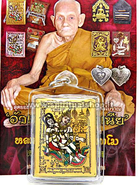 Amuleto Khmer Thailandese "Percorso Dorato" da uno dei 5 Guru Assoluti (Maha Sanaeh Magic) per Attrazione/Carisma e Attrazione Soldi (Entra e Leggi) Unico Pezzo*