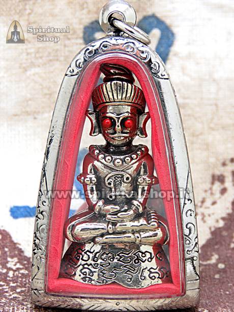 amuleto thailandese phra gang chrom