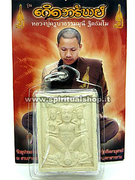 Phesphum Amuleto Thailandese Speciale Per Incrementare Virilità e Potenza Sessuale. Unico Pezzo con Certificato Monaco*