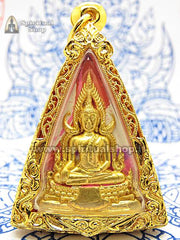 amuleto royal golden chinnaraj