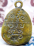 Ricercatissimo Amuleto Cambogiano Tantrico Virilità Maschile completo dell'antico Rituale tramandato
