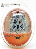Vecchio (Nuovo) Amuleto per Attrazione pezzo RICERCATISSIMO con Olio Speciale e Firmato dal Monaco per AMORE, SESSO (UNICO PEZZO)*