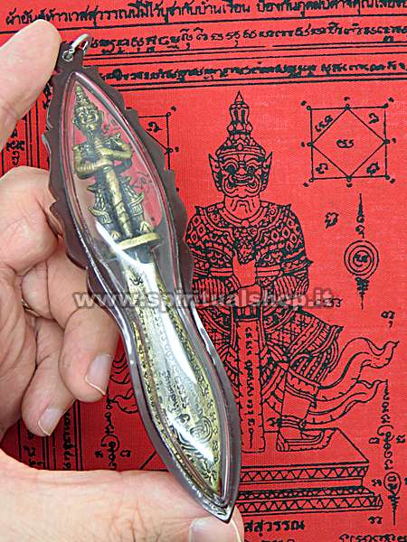 Amuleto Thailandese Tao Wassuwan Gigante Protettore + Stupenda Tela Sacra in REGALO. BLOCCA ENERGIE NEGATIVE e INVIDIE (Unico Pezzo Disponibile!)*