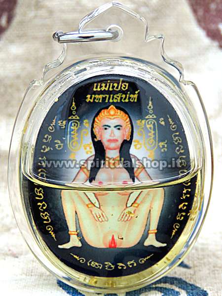 Amuleto Thailandese Dea del Fuoco