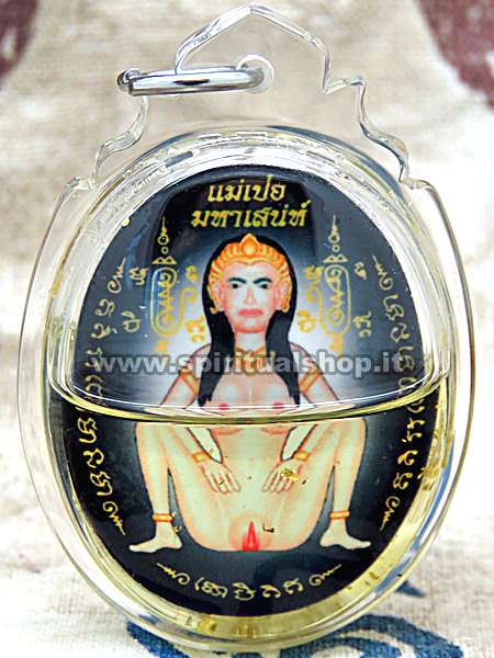 Amuleto Thailandese "DEA DEL FUOCO" per Attrazione Sessuali e Partners (Doppio Olio Interno) Utilizzabile sia da un Uomo che Donna Unico Pezzo!*