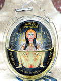 Amuleto Thailandese Dea del Fuoco