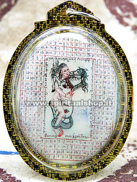 Amuleto Thailandese per FORZA VIRILITA' MASCHILE Magici Yants e Argille Sacre (Unico Pezzo Non Perdertelo!)*