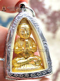 GUMAN THONG GOLDEN SUPREME da AJARN SUBIN con TEMPLE BOX per SUCCESSO DENARO FAMA e MASSIMA PROTEZIONE (Entra e Scoprilo prima sia Venduto!)*