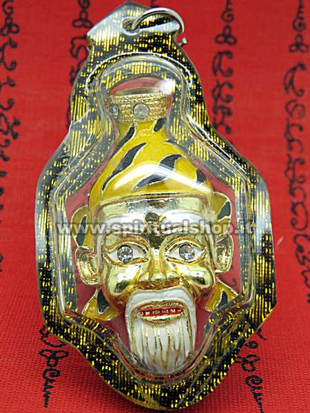 Amuleto Thailandese STRATOSFERICA Maschera Golden di Ruesi della RICCHEZZA + Mantra per Attivarla (Solo 1 Pezzo Ordinala Subito!)*
