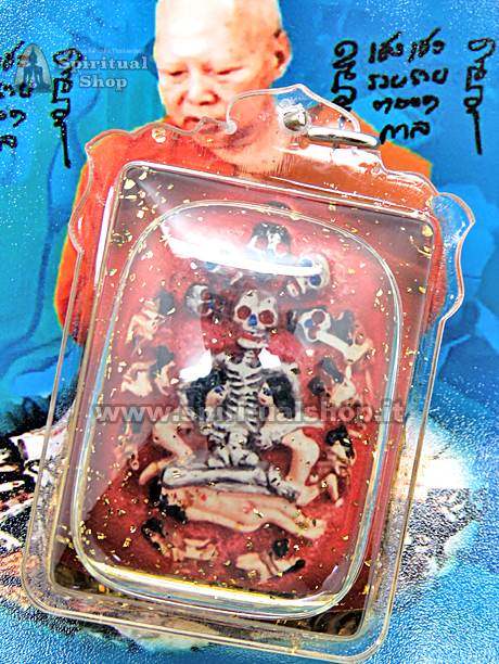 Amuleto Thailandese NUOVO NECROMANTICO CONQUISTATORE per ATTRARRE e CONQUISTARE (Pezzo Unico)*