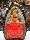 Amuleto Phra Ngang