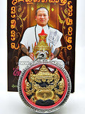 Amuleto Thailandese POTENTE DIO RAHU ! (Dio della RICCHEZZA) + 5 Banconote del Tempio in Regalo per il più veloce!*
