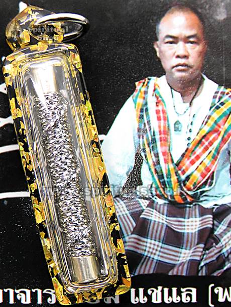 amuleto thailandese silver takrut