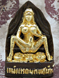Amuleto Statuina in "Foglia D'oro" una delle più POTENTI per ATTRARRE DENARO e SESSO a PROFUSIONE (UNICO PEZZO)*
