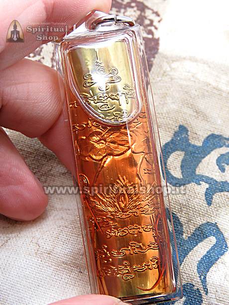 Amuleto Thailandese SUPER TAKRUT POTENTE OLIO ENERGIZZATO PHAKOM per RICCHEZZA, SUCCESSO, FAMA (Unico Pezzo)*