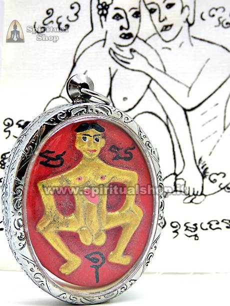 Amuleto Thailandese Speciale per UOMO (Potenza, Sicurezza, Seduzione) + Tela Magica REGALO!*