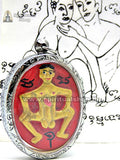 Amuleto Thailandese Speciale per UOMO (Potenza, Sicurezza, Seduzione) + Tela Magica REGALO!*