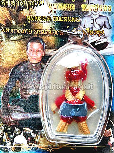 POTENTE Amuleto Thailandese di PROTEZIONE PAYOON "FILO ROSSO" contro NEMICI ed Energie Negative*