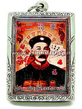 Amuleto del Leggendario Dio Del Gioco "Yi Go Hong" ACCUMULARE SOLDI Vincite Ricchezza*
